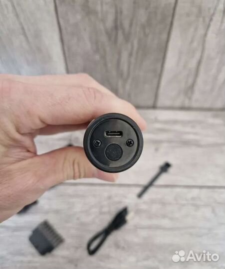 Триммер для бороды