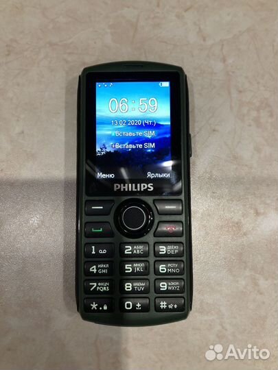 Philips Xenium