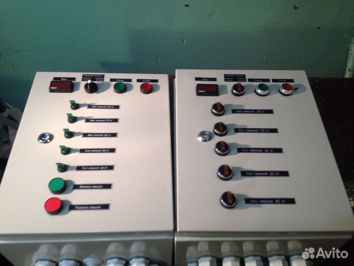 Услуги электрика