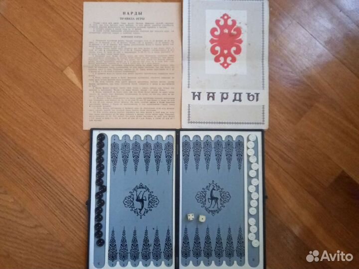 Шахматы деревянные, нарды, шашки, домино СССР