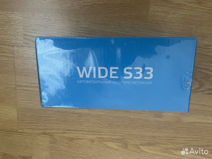 Автомобильный видеорегистратор