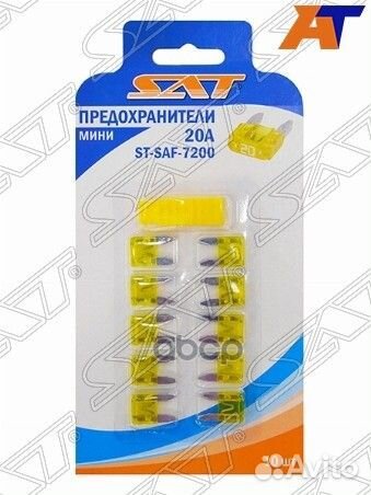 Предохранитель мини 20А (10 штук) stsaf7200 Sat