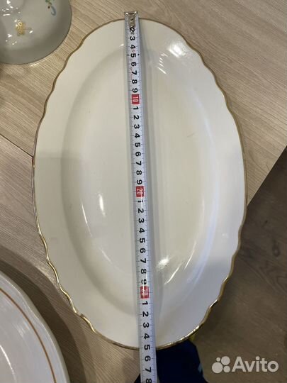 Блюдо большое овальное