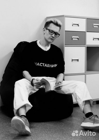 Коучинг бизнес-тренер