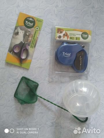 Поводок рулетка, когтерез, сачок для рыб от