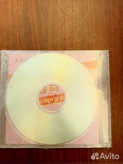 Диск Мр3 практический курс японского языка