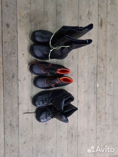 Ботинки рабочие летние 42.43