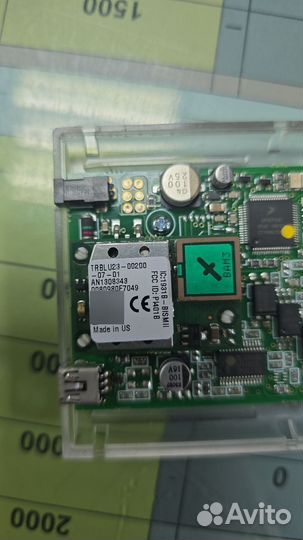 Программатор ключей