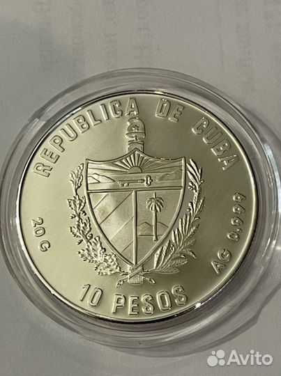 Серебрянная монета Куба Парусник