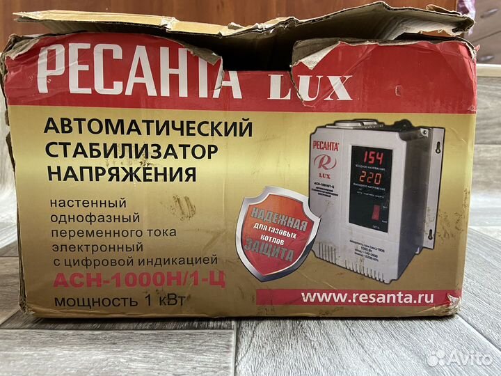 Автоматический стабилизатор напряжения Pecanta lux