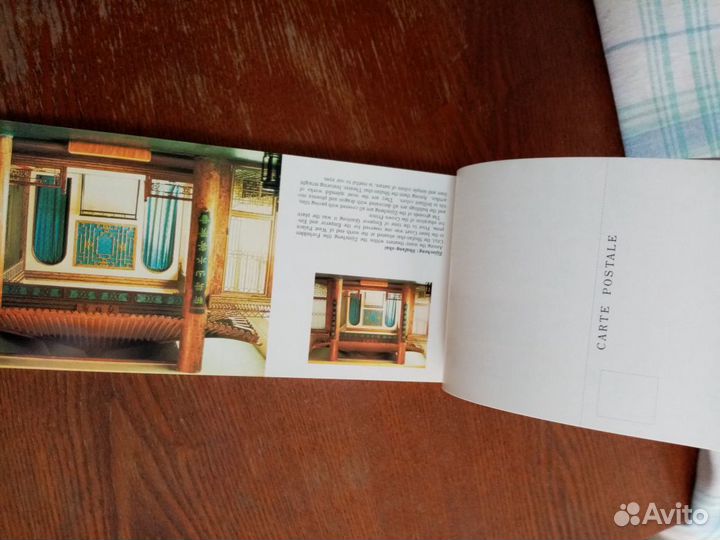 Открытки сборники зарубежные