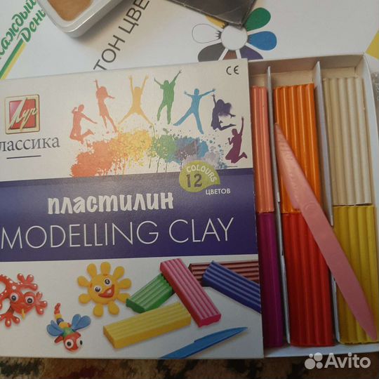 Набор для творческих работ(фартук,картон,акварель)