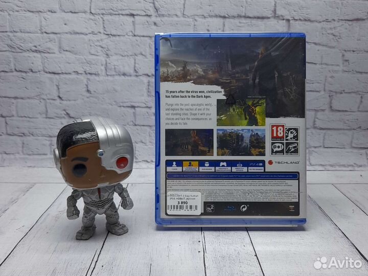 Dying light 2 Stay Human - Игры PS4 - Прокат