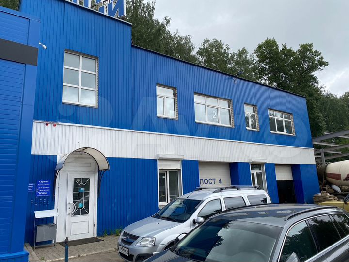 Свободного назначения, 200 м²