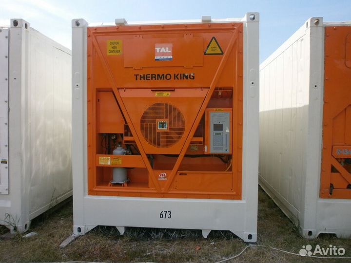 Рефконтейнер 40 футов