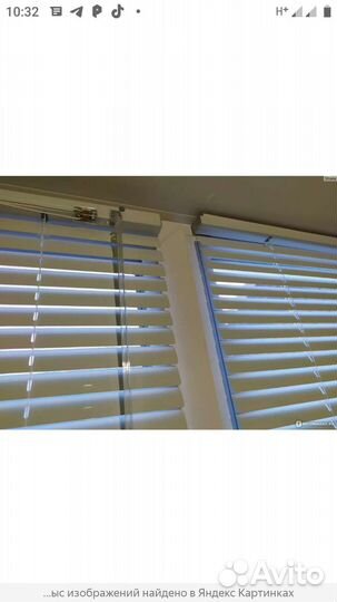 Жалюзи пвх 100 на 155 см