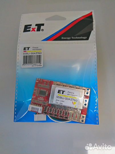 Плата контроля ET 5SBLi-50A3760 (BMS YH2204A)