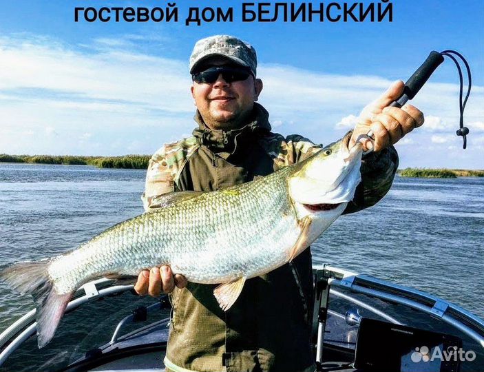 Рыбалка в Астрахани Белинский банк