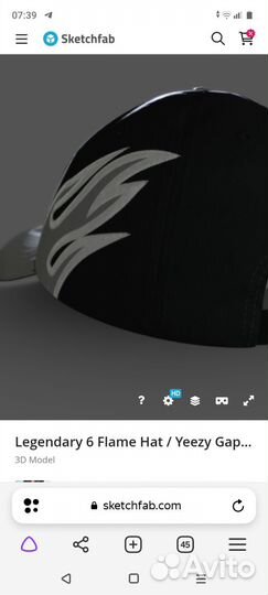 Кепка Legendary 6 flame hat