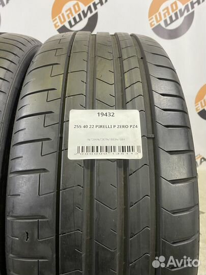 Pirelli P Zero PZ4 255/40 R22 106Y