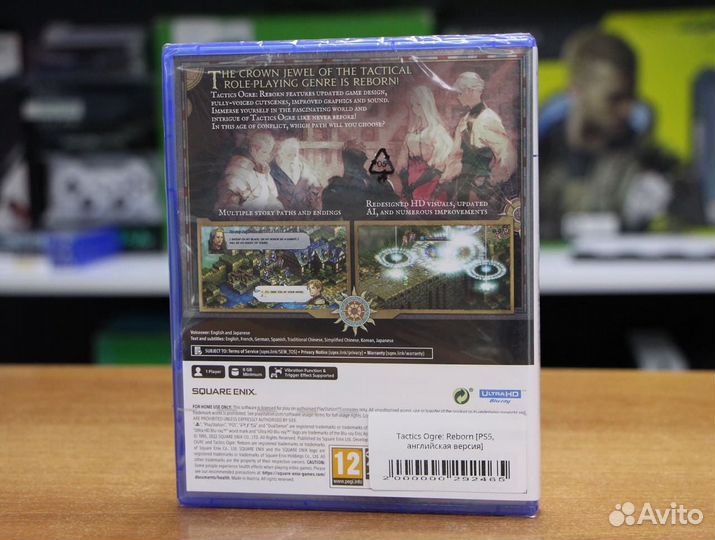 Tactics Ogre: Reborn PS5, английская версия