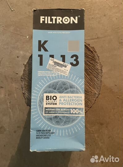 Фильтр салонный Ford