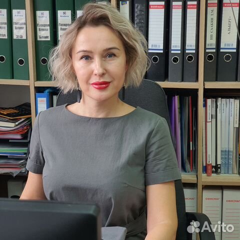 Открыть бизнес 