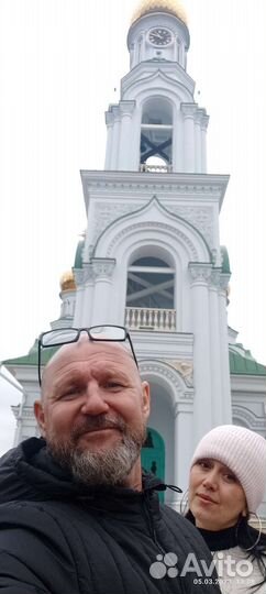 Ремонт Холодильников Бытовых