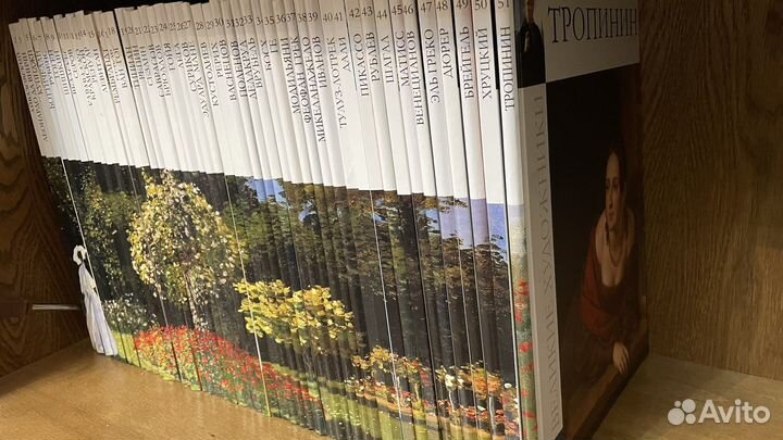 Книги Великие художники