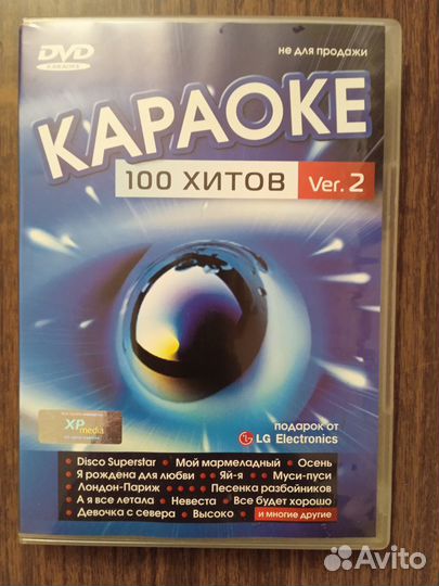 Микрофон Panasonic DM-105