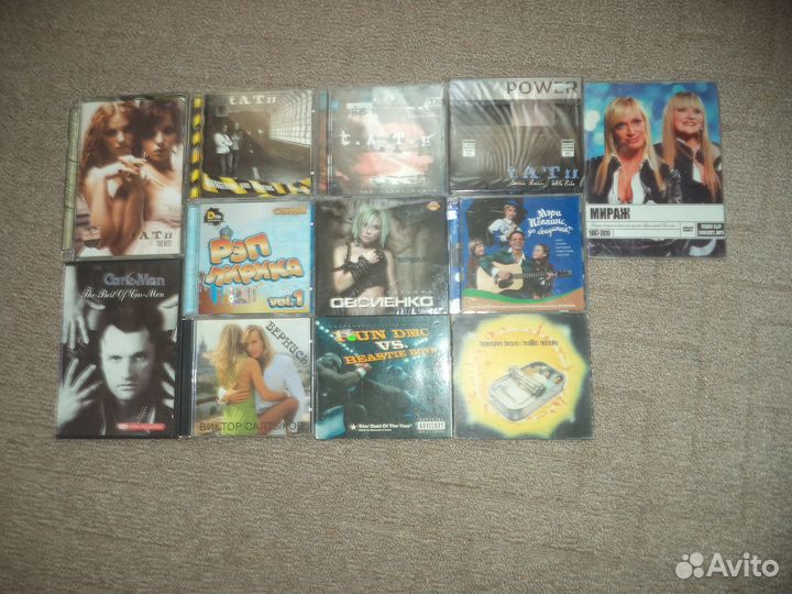Музыка попса и электроника рэп список лицензионные