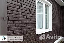 Сайдинг Stone-House кирпич