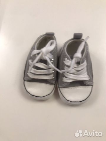 Пинетки для мальчиков