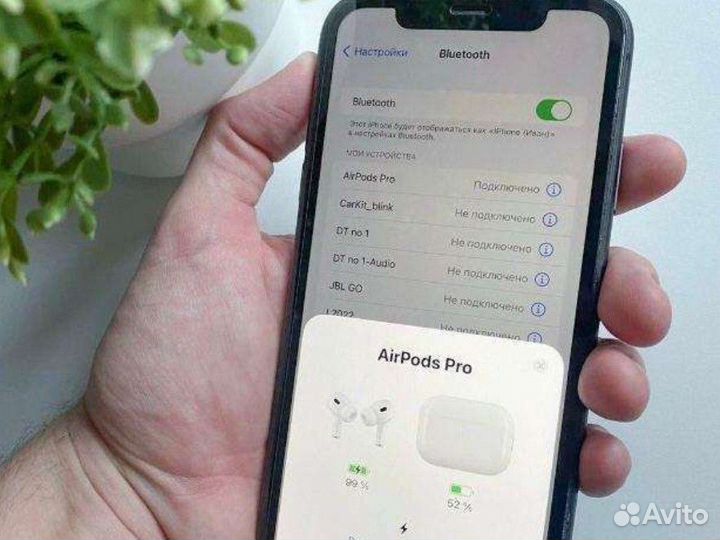 Airpods pro 2 premium