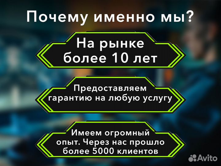 Игровой пк/собрать игровой пк