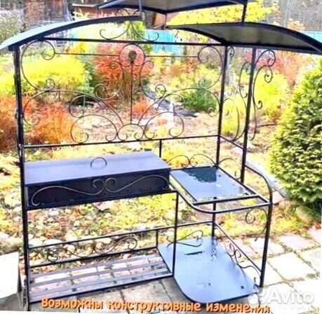 Мангал от производителя