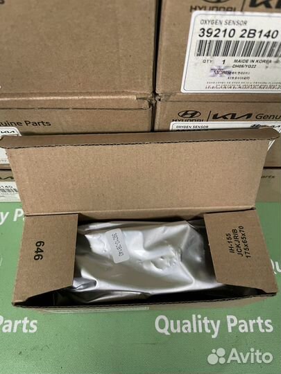 Новый нижний кислородный датчик Solaris 1 Kia Rio