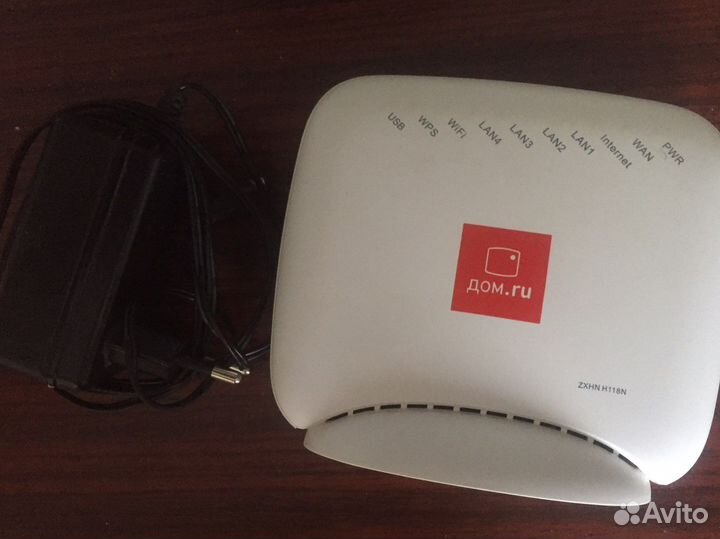 Wifi роутер дом ру
