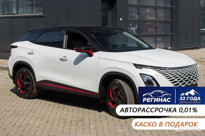 OMODA C5 1.5 CVT, 2024