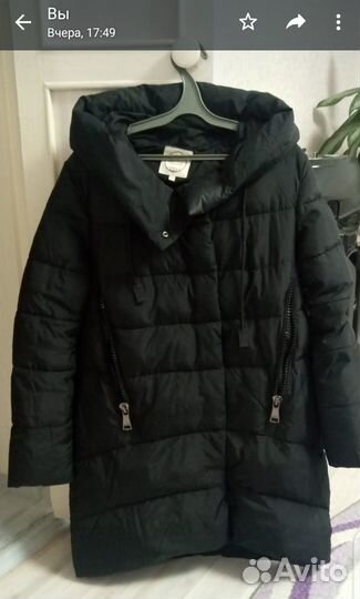 Продается зимний пуховик