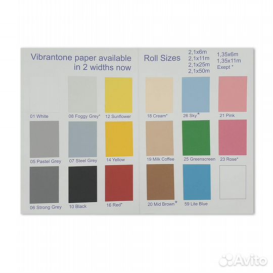 Фоны бумажные для фото и видеосъемки