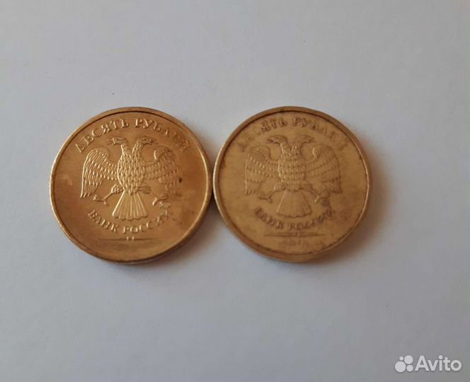 Монеты 10р брак