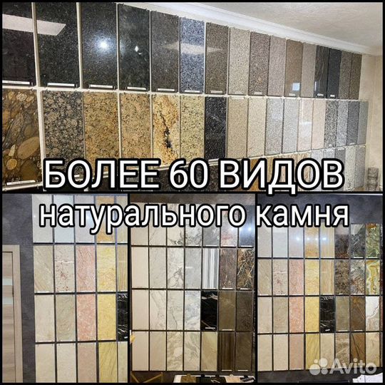 Столик консольный лофт