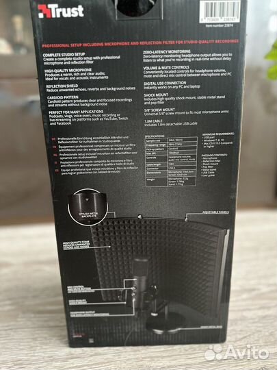 Профессиональный микрофон trust GXT 259 rudox