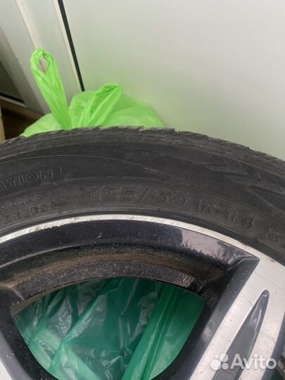 Adistar Tourking XS01 195/65 R14 26K