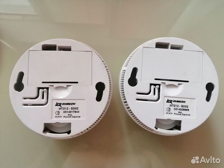 Сигнальные дымовые датчики