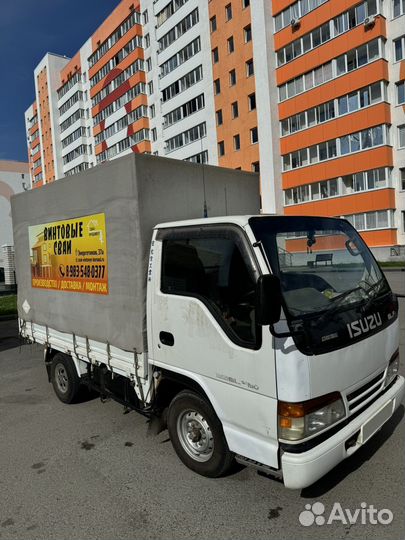 Isuzu Elf, 1994