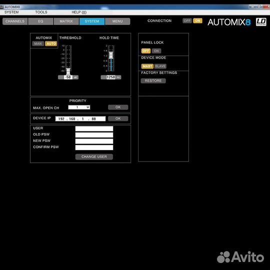 Матричный автомикшер LD Systems AM 8
