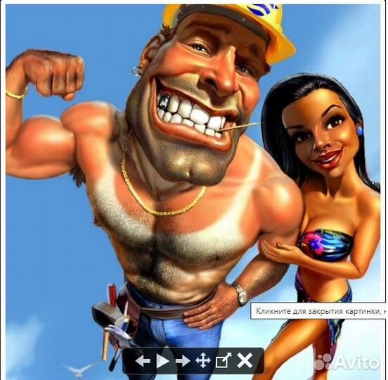 Разнорабочий, на постоянную работу