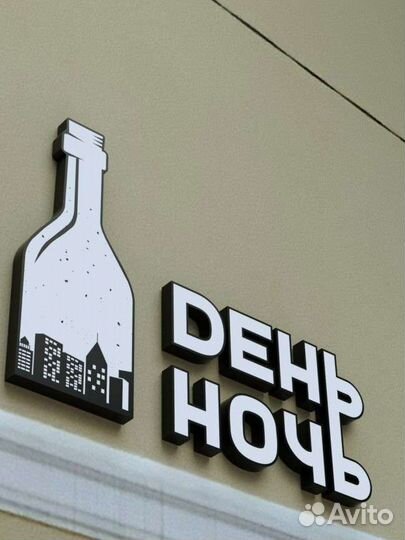 Продавец-кассир